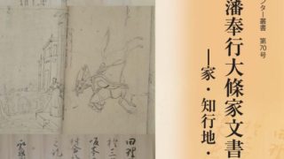 20375ced40379f1e8ea26f8e6c287f